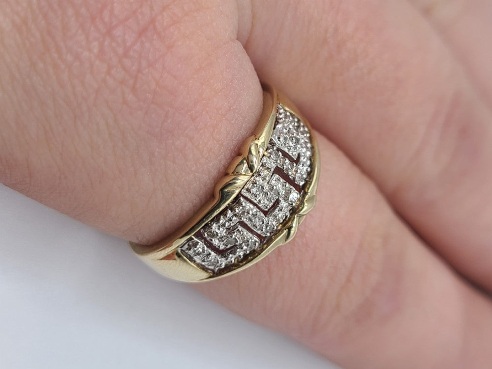 Greek Key Pattern Diamond White & Yellow 9ct Gold Ring (V)